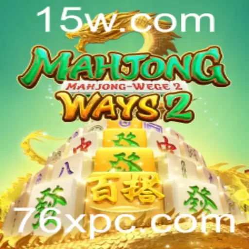 Introdução e Regras do MahjongWays2: Explorando o Jogo com Multiplicadores de 76X