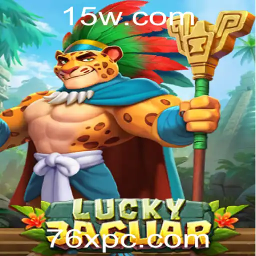Tudo o Que Você Precisa Saber Sobre LuckyJaguar: O Jogo de Cartas Revolucionário